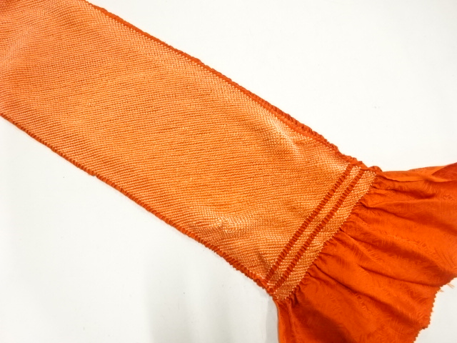 SALE!! Furisode Kimono Silk