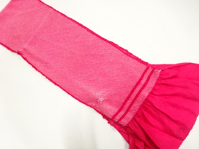 SALE!! Furisode Kimono Silk