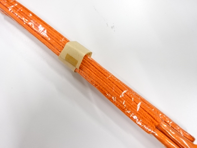 SALE!! Wa-Accessory Silk