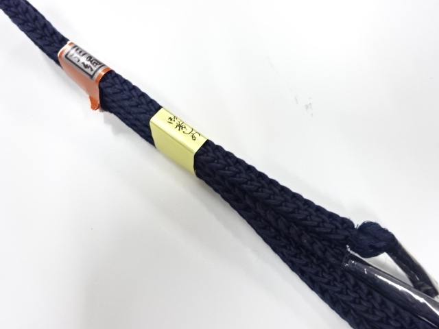 SALE!! Wa-Accessory Silk