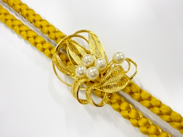 SALE!! Furisode Kimono Silk