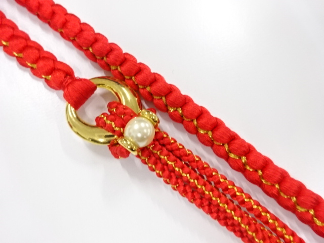 SALE!! Furisode Kimono Silk