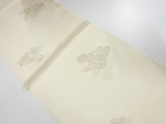 SALE!! Wa-Accessory Silk