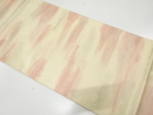 Fukuro Obi Silk