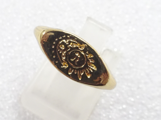 Antique Accessory Metal