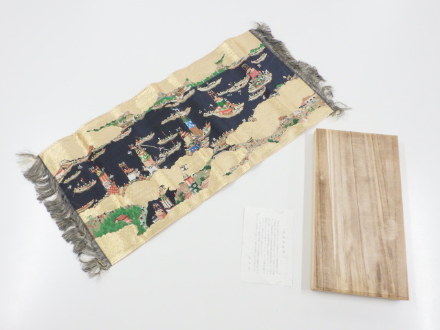リサイクル　龍村美術織物製　「津島祭礼図」織り出し卓布