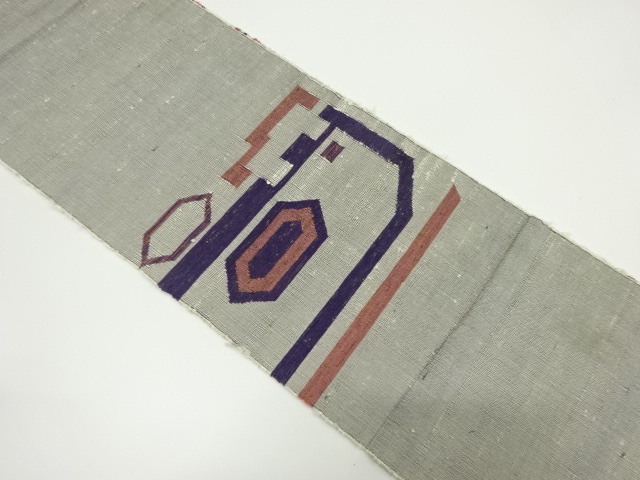 アンティーク　手織り真綿紬幾何学模様織り出し名古屋帯(未仕立て)