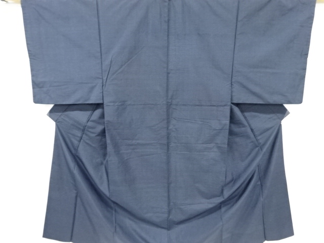 SALE!! JAPANESE KIMONO / VINTAGE MENS KIMONO / SILK / DORO OSHIMA TSUMUGI / KIKKO 