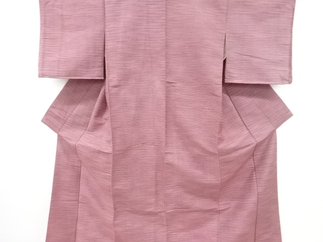 SALE!! JAPANESE KIMONO / ANTIQUE KIMONO / SILK / TSUMUGI / WOVEN STRIPE