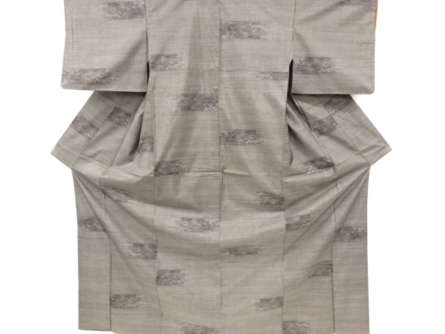 SALE!! JAPANESE KIMONO / DORO OSHIMA TSUMUGI (9 maruki)