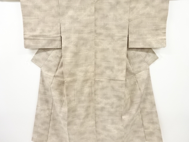 SALE!! JAPANESE KIMONO / MAWATA TSUMUGI / WOVEN EGASUMI PATTERN