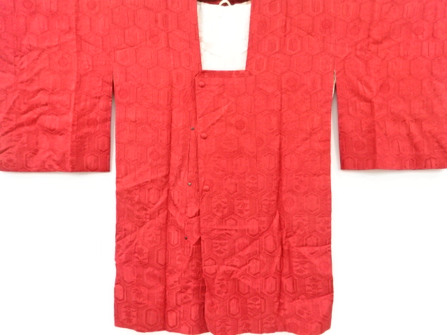 JAPANESE MICHIYUKI COAT 