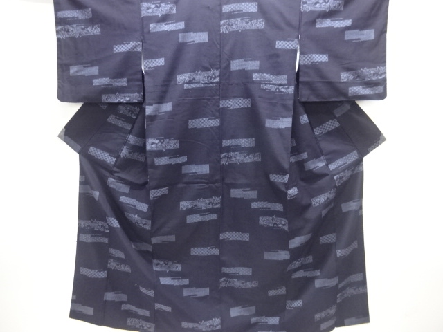 SALE!! JAPANESE KIMONO / TSUMUGI 
