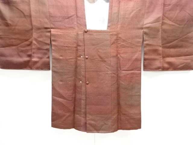 SALE!! JAPANESE MICHIYUKI COAT 