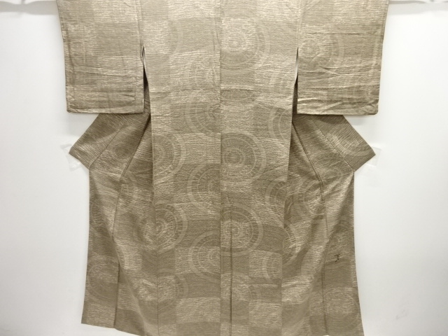 玄才作 変わり横段模様小紋着物