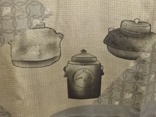 SALE!! JAPANESE KIMONO / ANTIQUE MENS JUBAN / SILK / CHAGAMA PATTERN