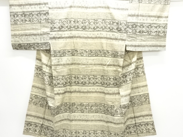 JAPANESE KIMONO / ANTIQUE MENS JUBAN / SILK / STRIPE & CHARACTERS & ANIMALS SARASA