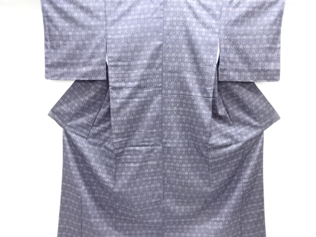 SALE!! JAPANESE KIMONO / TSUMUGI / WOVEN ABSTRACT