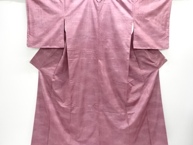 JAPANESE KIMONO / UNUSED TSUMUGI / BOKASHI 