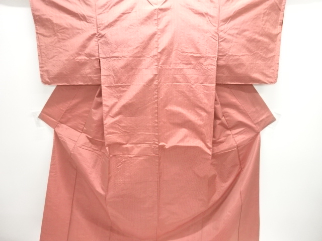 JAPANESE KIMONO / OSHIMA TSUMUGI / WOVEN KASURI PATTERN