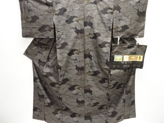 JAPANESE KIMONO / DORO OSHIMA TSUMUGI / WOVEN CLOUD 