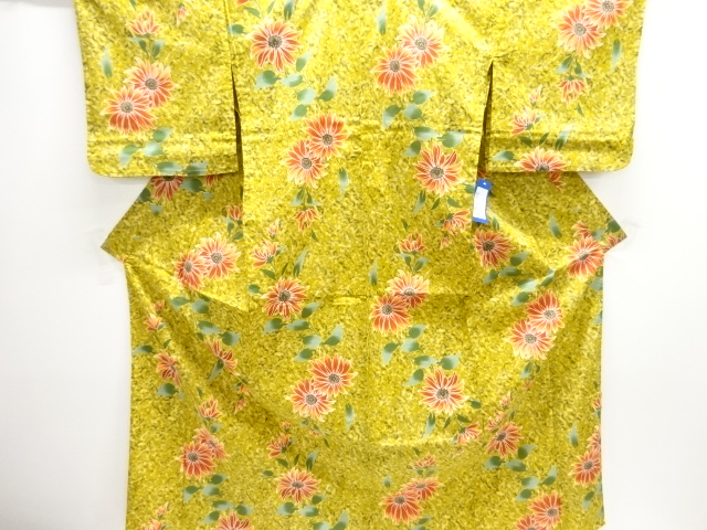 Tsumugi Kimono Cotton