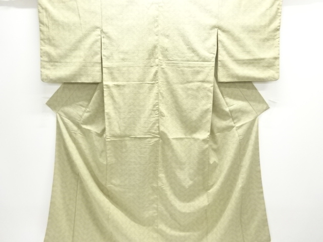 SALE!! Tsumugi Kimono Silk