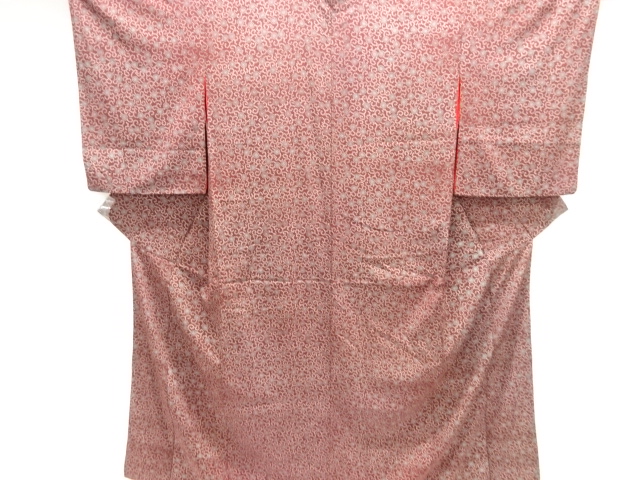 SALE!! Chirimen Kinsha Silk