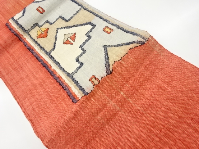 SALE!! JAPANESE KIMONO / VINTAGE NAGOYA OBI / MAWATA TSUMUGI / WOVEN ABSTRACT