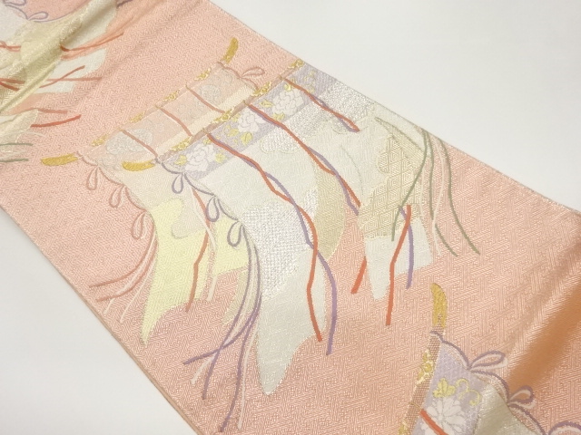 SALE!! JAPANESE KIMONO / VINTAGE FUKURO OBI / SAGANISHIKI / WOVEN KICHO PATTERN