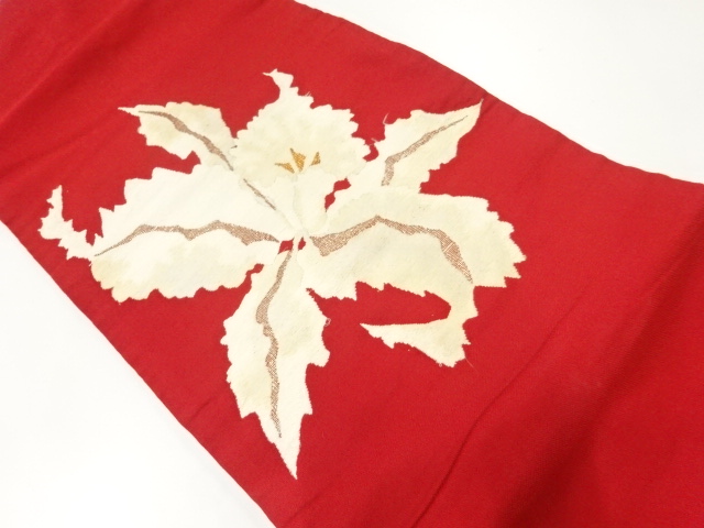 SALE!! JAPANESE KIMONO / ANTIQUE NAGOYA OBI / SILK / WOVEN FLOWER