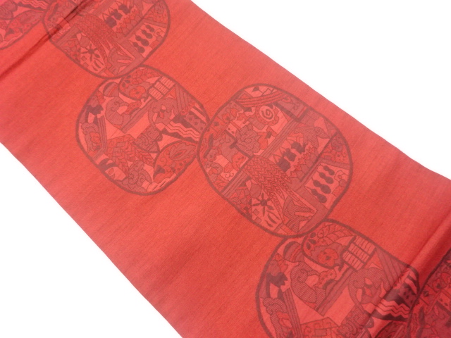 SALE!! JAPANESE FUKURO OBI / WOVEN FLORAL PLANTS