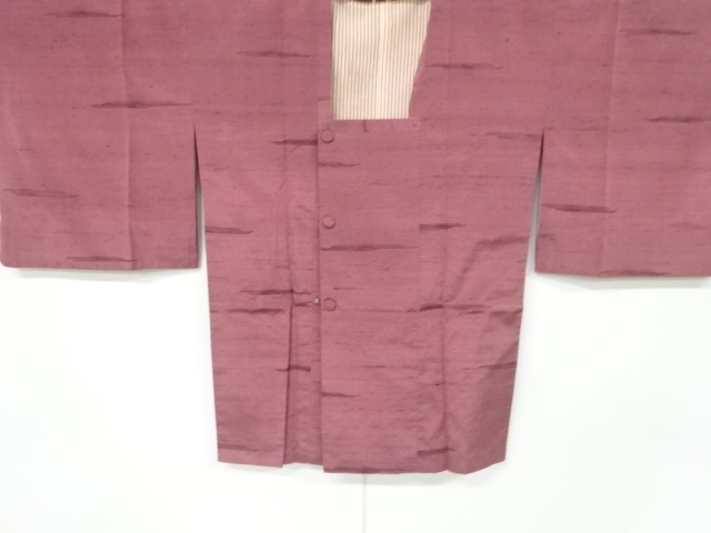 SALE!! JAPANESE KIMONO / ANTIQUE MICHIYUKI COAT / SILK / TSUMUGI / WOVEN STRIPE