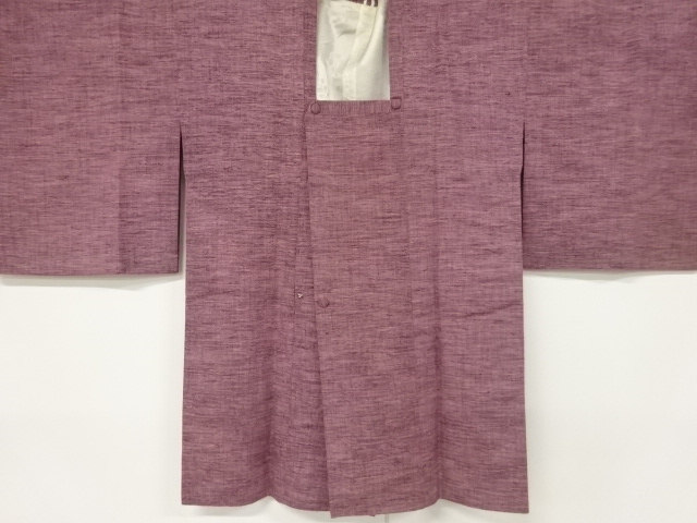SALE!! JAPANESE KIMONO / ANTIQUE MICHIYUKI COAT / SILK / TSUMUGI