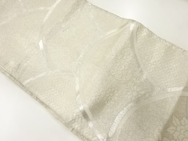 SALE!! JAPANESE KIMONO / ANTIQUE FUKURO OBI / SILK / WOVEN FLORAL SEIGAIHA