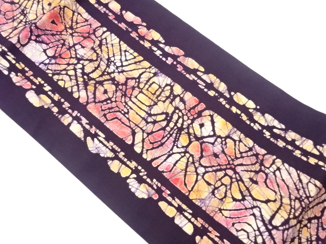 SALE!! JAPANESE NAGOYA OBI / TSUMUGI / STRIPE