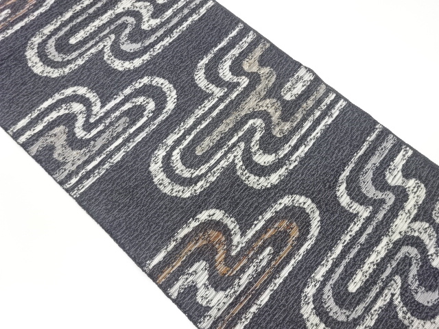 SALE!! JAPANESE NAGOYA OBI / ZENMAI TSUMUGI / WOVEN ABSTRACT WAVY STRIPE