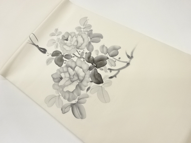 SALE!! Nagoya Obi Silk