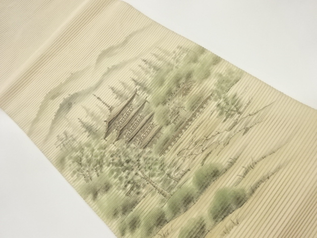 SALE!! Nagoya Obi Silk