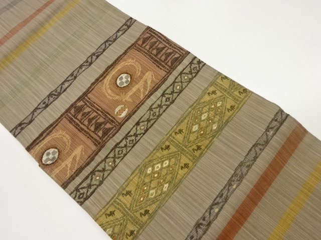 SALE!! JAPANESE NAGOYA OBI / WOVEN STRIPE