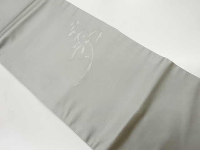SALE!! Nagoya Obi Silk