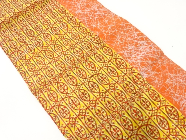 SALE!! JAPANESE KIMONO / ANTIQUE NAGOYA OBI / WOVEN ABSTRACT (294 cm)