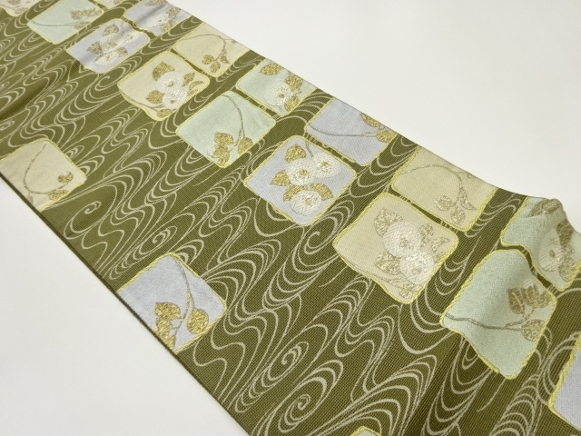 JAPANESE FUKURO OBI / PULP CLOTH / WOVEN STREAM