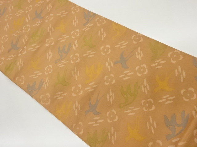 JAPANESE FUKURO OBI / WOVEN ABSTRACT TASUKI LATTICE / BY ORIETSU