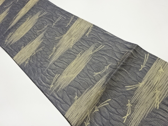 JAPANESE FUKURO OBI / KIN-TOSHI / WOVEN PINE