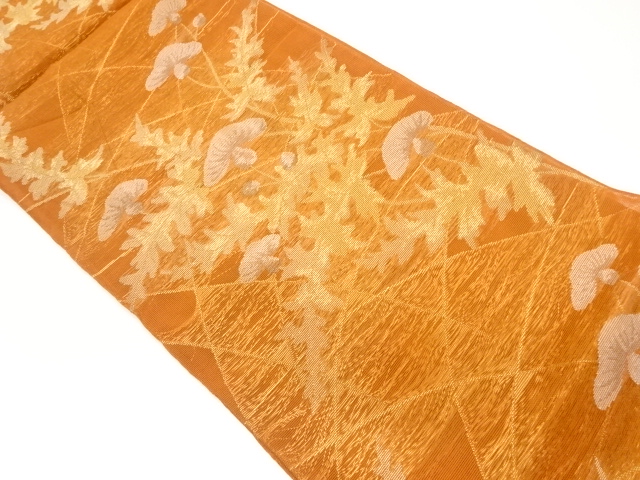 SALE!! JAPANESE FUKURO OBI / FOR SUMMER / WOVEN FLORAL PLANTS