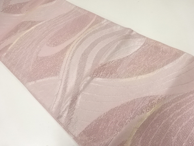 SALE!! JAPANESE KIMONO / ANTIQUE SUMMER FUKURO OBI / WOVEN WAVE