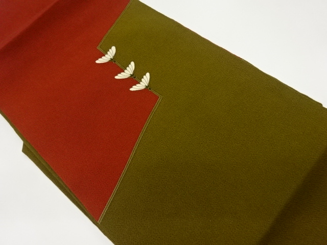 SALE!! Nagoya Obi Silk