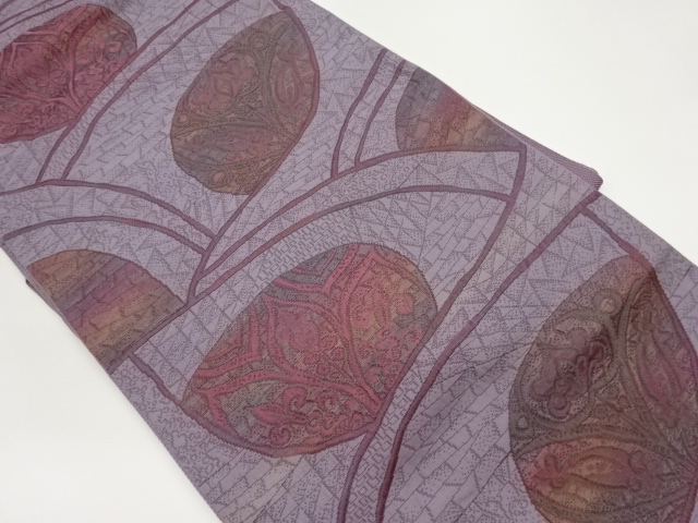 SALE!! JAPANESE NAGOYA OBI / MATELASSE / WOVEN ABSTRACT FLORAL PLANTS