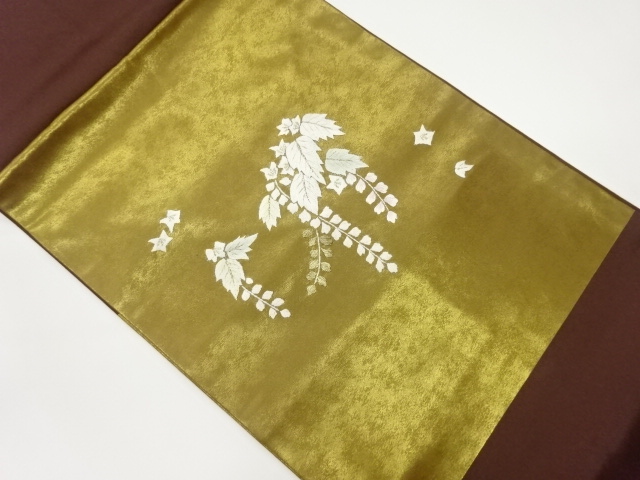 SALE!! JAPANESE NAGOYA OBI / EMBROIDERY / BALLOON FLOWER